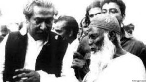 আওয়ামী মুসলিম লীগের খসড়া ম্যানিফেষ্টোর মুখবন্ধ 4 আওয়ামী মুসলিম লীগের খসড়া ম্যানিফেষ্টোর মুখবন্ধ