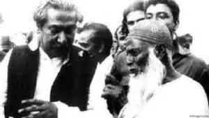 আওয়ামী মুসলিম লীগের শিল্প উন্নতি