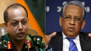 ১/১১-এর তত্ত্বাবধায়ক সরকারের আমল