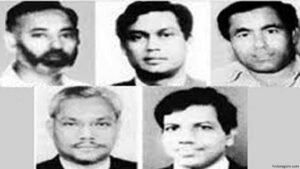 বঙ্গবন্ধু হত্যা বিচারের রায়