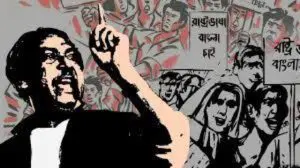 ভাষা আন্দোলন