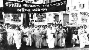 আওয়ামীলীগ ও ভাষা আন্দোলন 3 ভাষা আন্দোলন