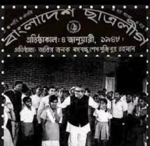 মুলনীতি বিরোধী আন্দোলন 2 মুলনীতি বিরোধী আন্দোলন