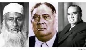 যুক্তফ্রন্ট ও ১৯৫৪ এর নির্বাচন 