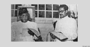 যুক্তফ্রন্ট ও ১৯৫৪ এর নির্বাচন 