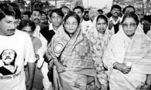 গৌরবোজ্জ্বল পাঁচ বছর শেখ হাসিনার প্রথম সরকার