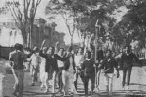 বিভেদ, উগ্রপন্থা, অন্তর্ঘাত ও নাশকতা 4 বিভেদ, উগ্রপন্থা, অন্তর্ঘাত ও নাশকতা