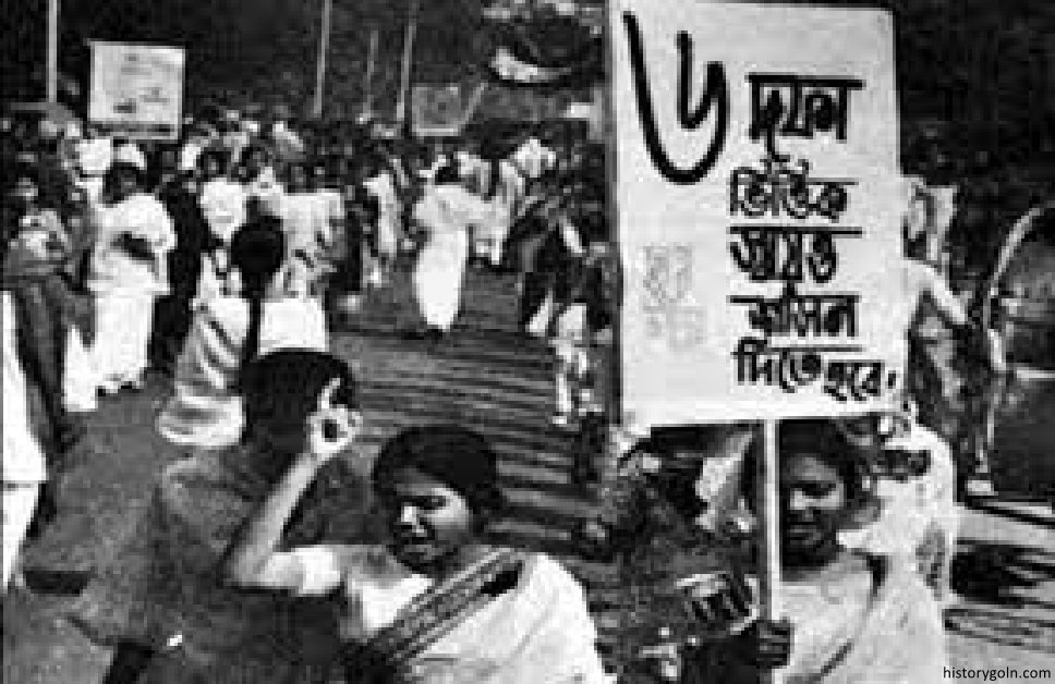 পরিষ্কার রাস্তা : ৬ দফা